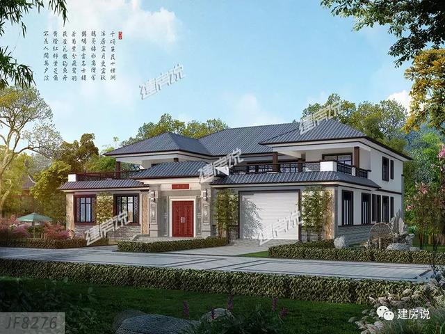 分享5款農(nóng)村二層別墅設計圖，外觀精美，布局實用，造價經(jīng)濟
