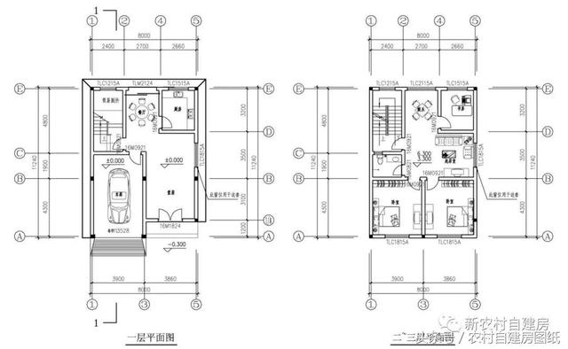 7款小戶型農(nóng)村別墅設(shè)計圖，100平以內(nèi)，小面積也可以建好房