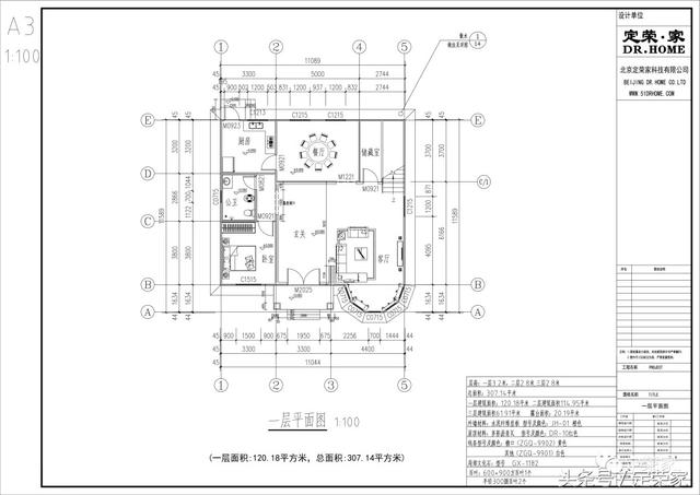 推薦3款三層別墅設(shè)計(jì)圖，經(jīng)濟(jì)實(shí)用戶型精美，家里的老房子可以翻新再蓋蓋了