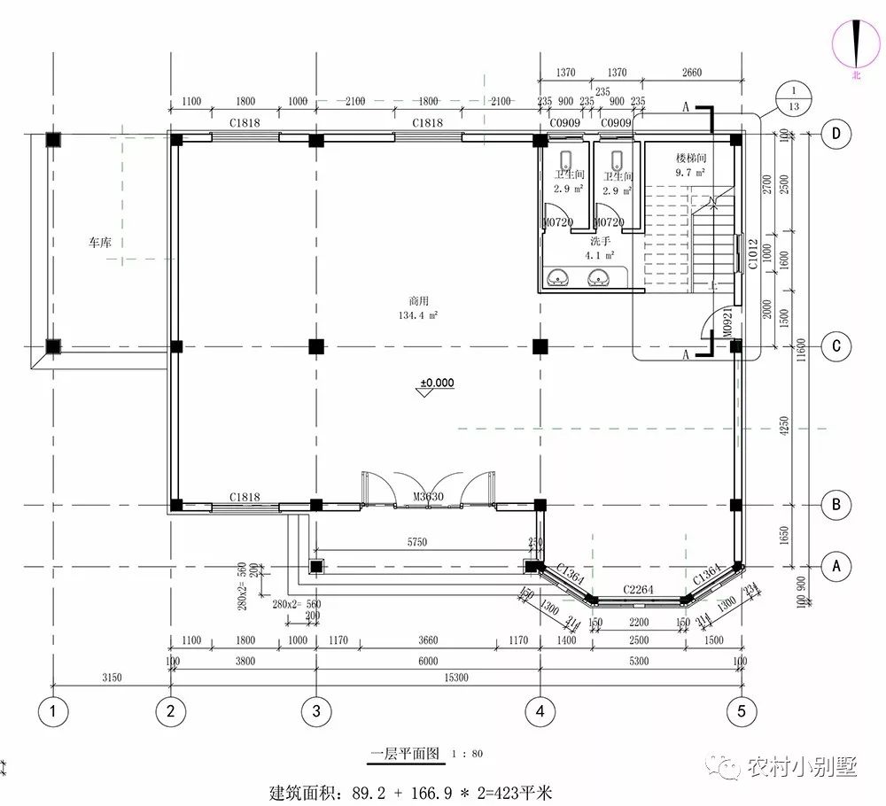 12款農(nóng)村蓋房三層小樓房設(shè)計圖，全村搶著建