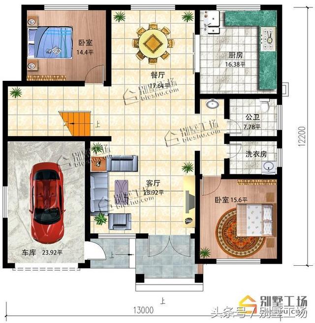 8款二層帶車(chē)庫(kù)的農(nóng)村別墅設(shè)計(jì)圖，建筑造價(jià)經(jīng)濟(jì)，帶車(chē)庫(kù)也很方便