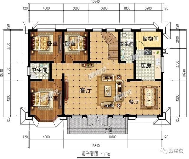 3款農(nóng)村自建房設計圖，都是2024受歡迎的戶型，適合大眾審美