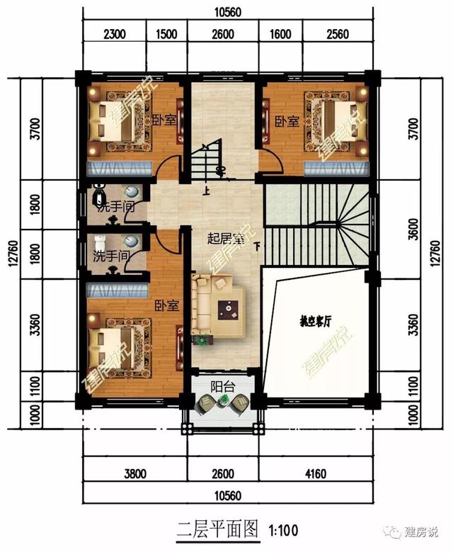 3款農(nóng)村自建房設計圖，都是2024受歡迎的戶型，適合大眾審美