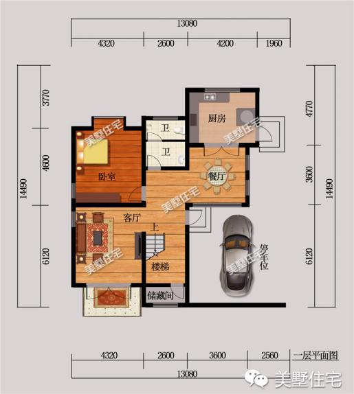 現(xiàn)代風(fēng)格二層農(nóng)村別墅設(shè)計(jì)圖，帶閣樓+土灶，外觀經(jīng)典實(shí)用性強(qiáng)。