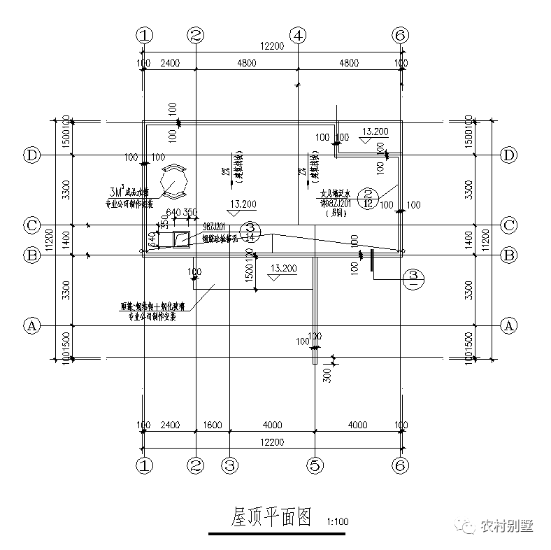12x8現(xiàn)代四層米農(nóng)村自建房圖，可商住兩用