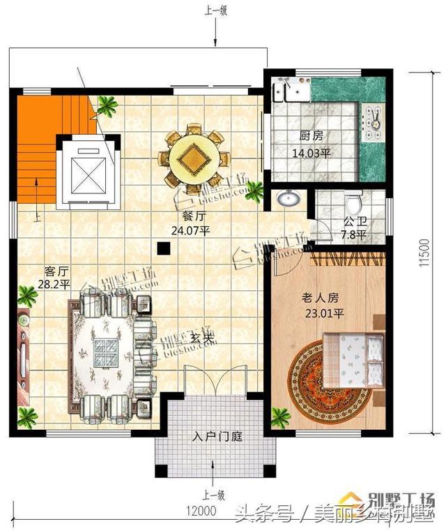 簡(jiǎn)約三層農(nóng)村自建房，造價(jià)適中，宅基地不大的建起來很合適。