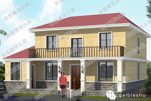 農(nóng)村二層別墅設(shè)計(jì)圖，占地140平方米左右，施工難度也不高，比較符合農(nóng)村的建房需求