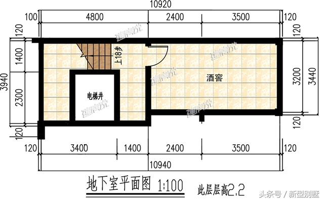 三層農(nóng)村別墅設(shè)計(jì)圖，帶電梯車庫(kù)酒窖，這樣的戶型算是很豪華了