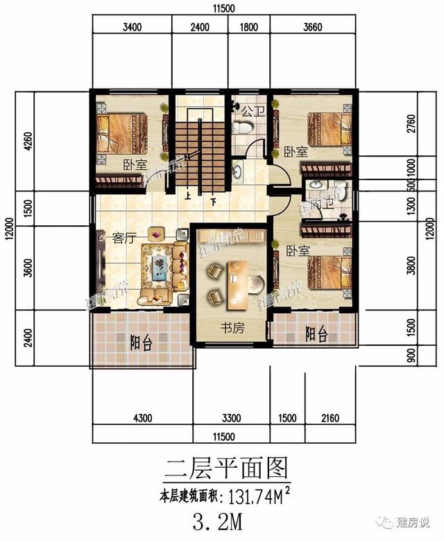 三層歐式別墅設(shè)計(jì)圖，占地方正，配色優(yōu)雅，建在農(nóng)村絕對(duì)人人羨慕