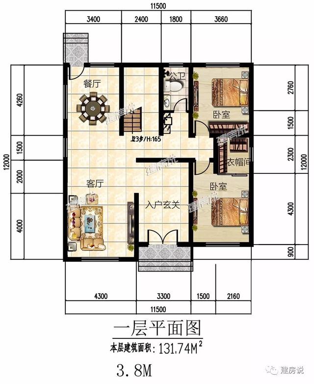 三層歐式別墅設(shè)計(jì)圖，占地方正，配色優(yōu)雅，建在農(nóng)村絕對(duì)人人羨慕