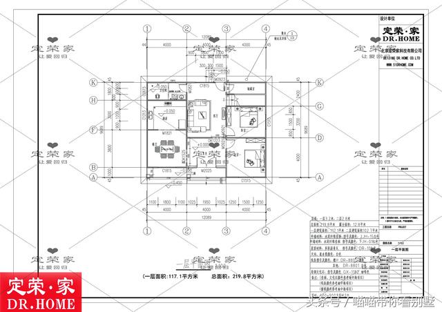 4款二層鄉(xiāng)村別墅戶型設(shè)計(jì)圖，看看哪套合你口味