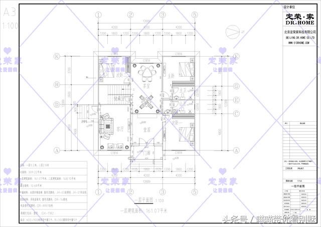 4款二層鄉(xiāng)村別墅戶型設(shè)計(jì)圖，看看哪套合你口味