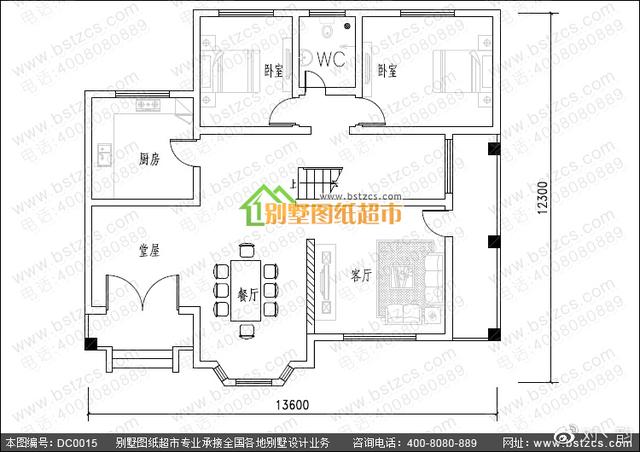 農(nóng)村二層別墅設(shè)計(jì)效果圖及施工圖明細(xì)