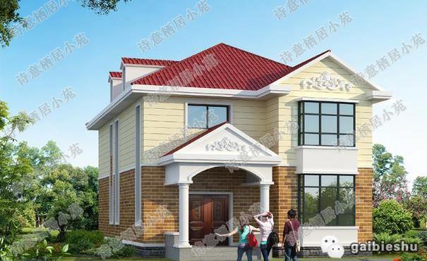 小型別墅設計圖，主體造價23萬左右，寬敞大氣是您不二之選！