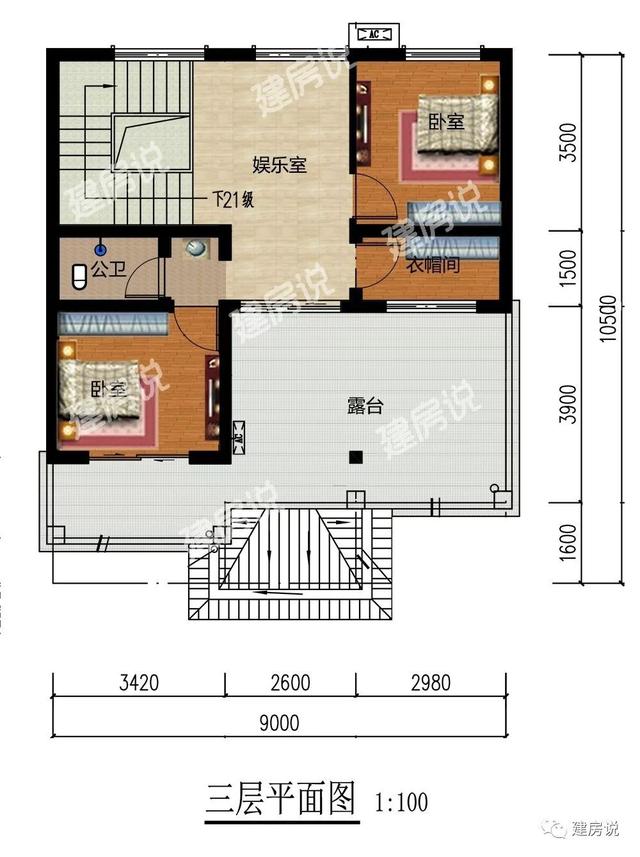 90平三層別墅設計圖，磚混結(jié)構(gòu)，造價30萬左右