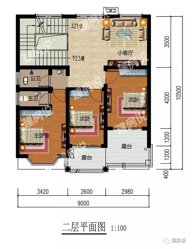 90平三層別墅設計圖，磚混結(jié)構(gòu)，造價30萬左右