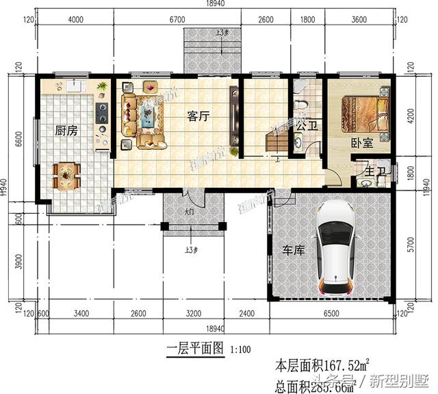 這款現(xiàn)代風(fēng)別墅設(shè)計圖火了，占地面積167平方，人人看了都想建