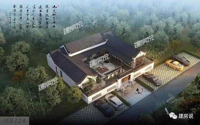 中式四合院別墅設(shè)計(jì)圖，造價(jià)只要40萬，喜歡就Pick一下吧