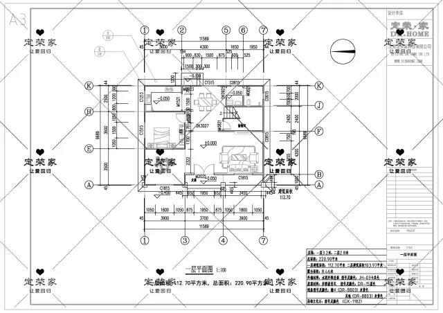 4套爆款農(nóng)村二層自建別墅設(shè)計(jì)圖，外觀漂亮，內(nèi)部實(shí)用，建哪一款都讓你很有面子