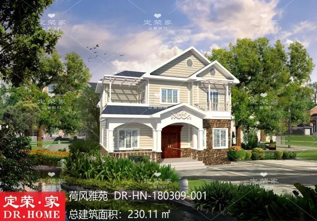 4套爆款農(nóng)村二層自建別墅設(shè)計(jì)圖，外觀漂亮，內(nèi)部實(shí)用，建哪一款都讓你很有面子