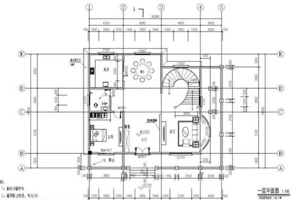 16×14米三層農(nóng)村別墅設(shè)計圖，帶地下室，外觀大氣奢華，主體造價40萬。