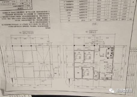 農(nóng)村小伙自建一層小別墅過程全直播，自建房的可以看看哦