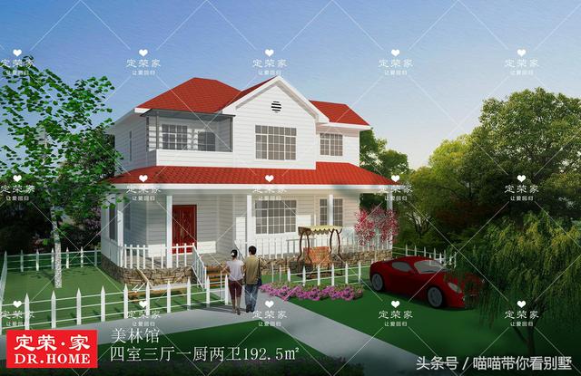 占地100平的二層別墅設(shè)計(jì)圖，房間多不說(shuō)還省地，好看又實(shí)用。