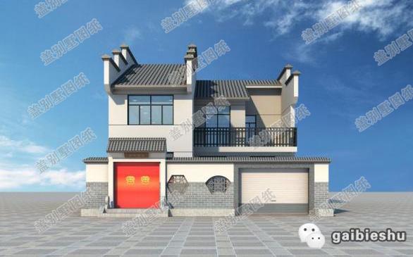 10×11米二層自建房，徽派建筑風(fēng)格，低調(diào)而典雅，室內(nèi)布局合理，功能齊全。