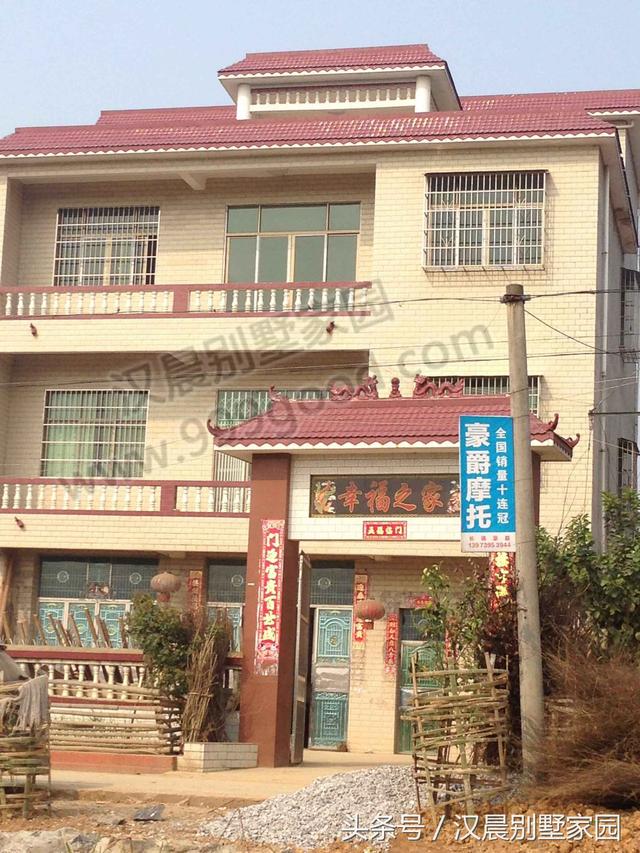 13X15.4三層別墅設(shè)計圖，布局都符合我的要求，蓋房就要選擇最實惠的，就選它。