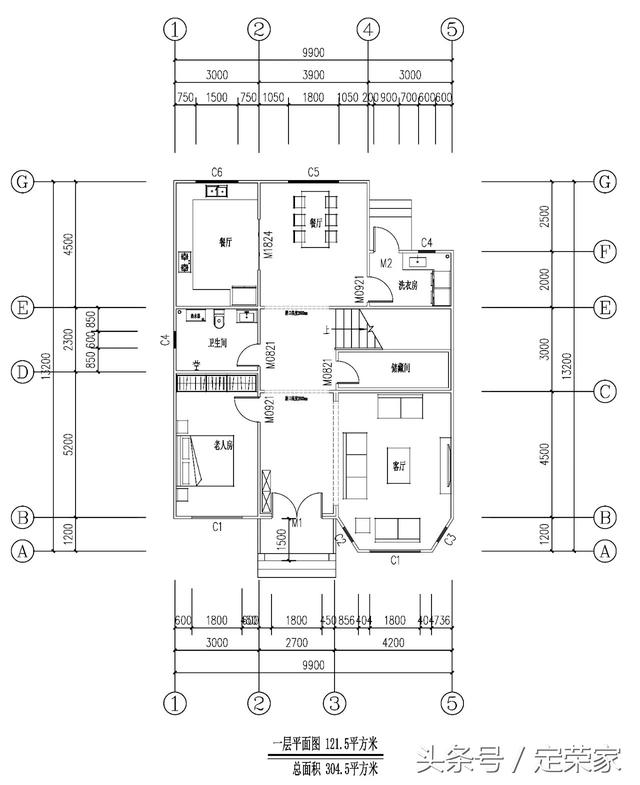 304.5平米的三層歐式別墅設計圖，簡潔明亮，高端大氣，適合在農村建！