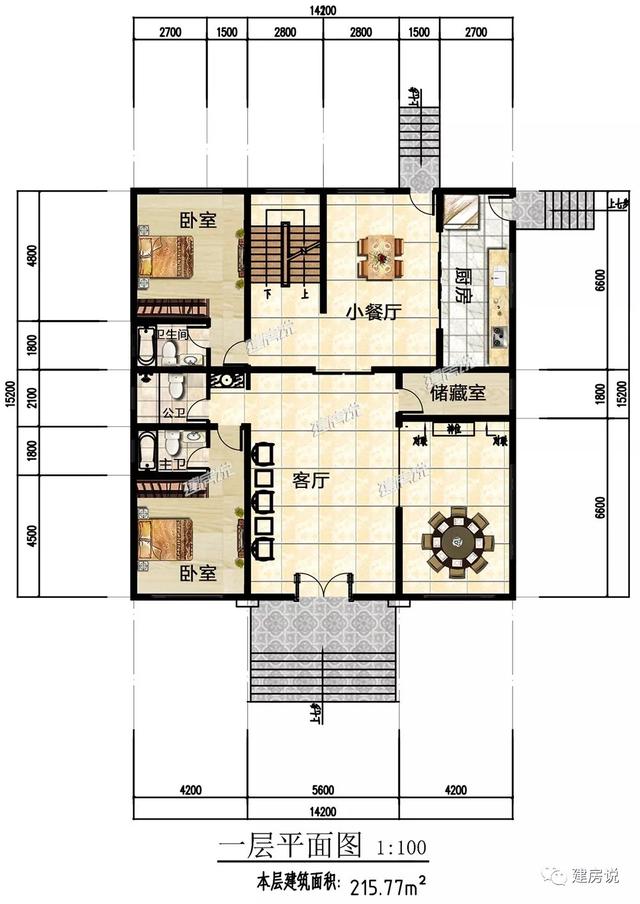 三層新中式別墅，大氣恢弘、氣派非凡，帶地下室，一款難得的豪華型別墅。