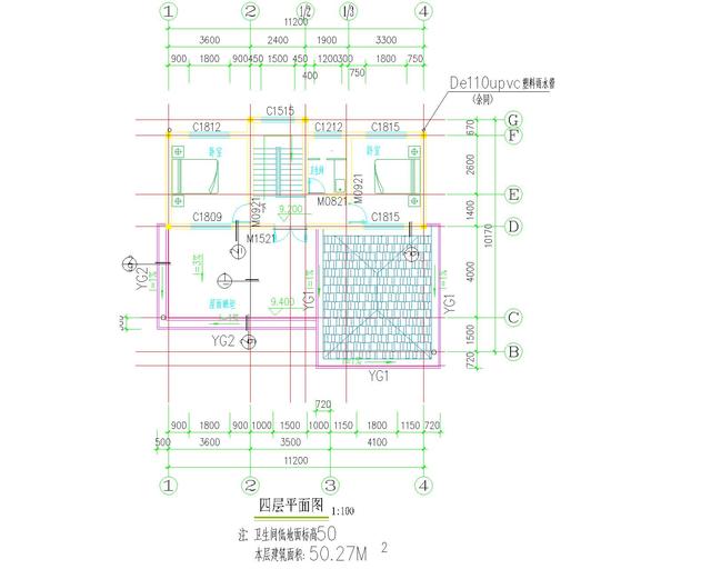 宅基地小就建高一些，今日推薦130平方米四層農(nóng)村自建別墅設(shè)計(jì)圖