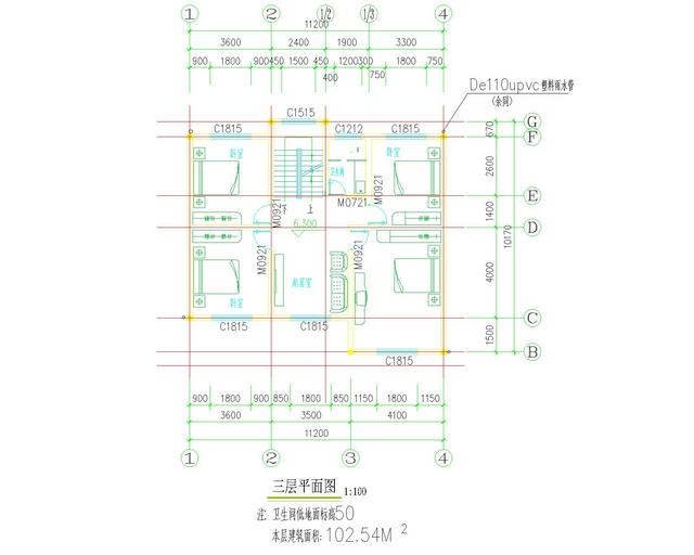 宅基地小就建高一些，今日推薦130平方米四層農(nóng)村自建別墅設(shè)計(jì)圖