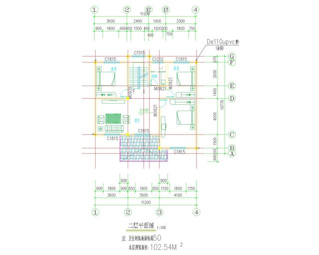 宅基地小就建高一些，今日推薦130平方米四層農(nóng)村自建別墅設(shè)計(jì)圖