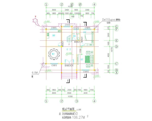 宅基地小就建高一些，今日推薦130平方米四層農(nóng)村自建別墅設(shè)計(jì)圖