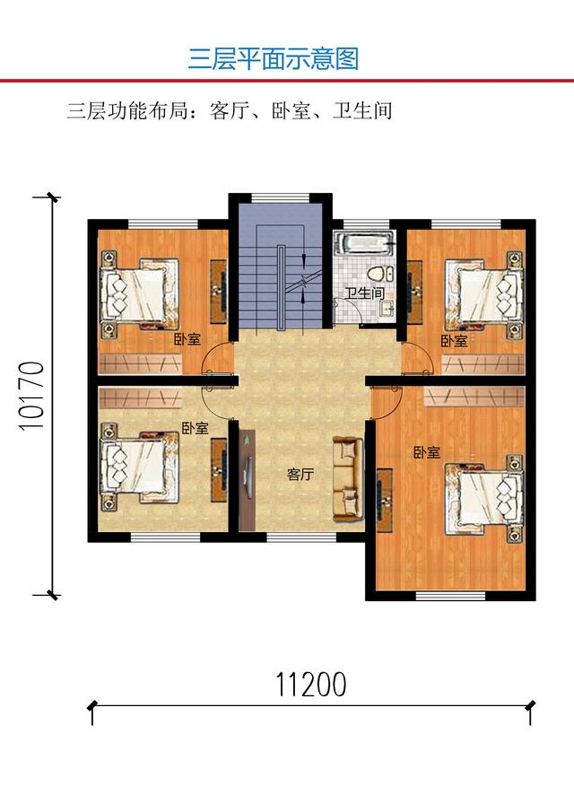 宅基地小就建高一些，今日推薦130平方米四層農(nóng)村自建別墅設(shè)計(jì)圖