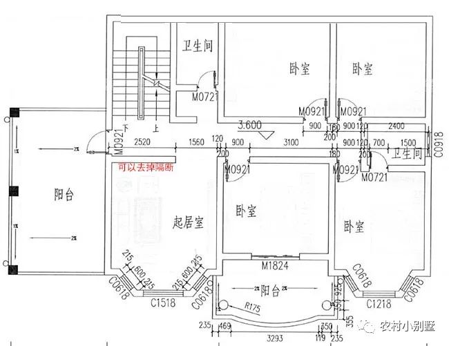15.6x9.5米帶獨(dú)立車庫農(nóng)村三層小洋樓設(shè)計(jì)圖，推薦爆款