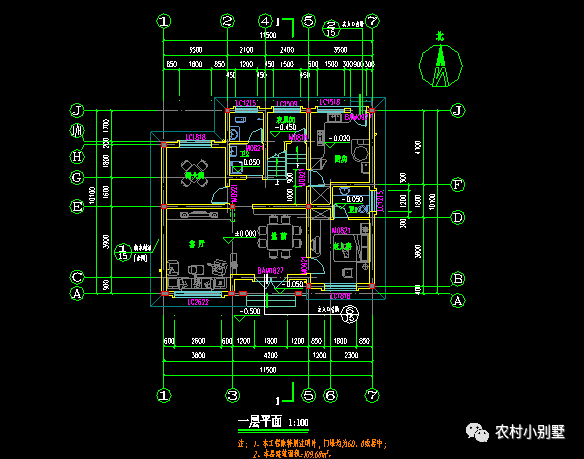 11.5x10米三層農(nóng)村自建房屋設(shè)計圖，附完工實(shí)拍圖
