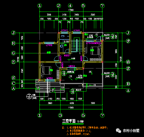 11.5x10米三層農(nóng)村自建房屋設(shè)計圖，附完工實(shí)拍圖