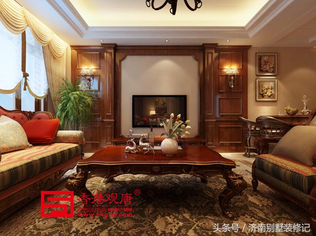 美式致雅大華紫郡300平別墅裝修美式風(fēng)格演繹，恢弘大氣，不失典雅