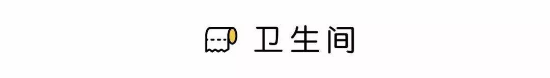 106平三居室簡歐風(fēng)裝修，適合年輕小夫妻居住。