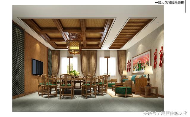 三層中式別墅設(shè)計圖，簡約大氣，真正的豪宅