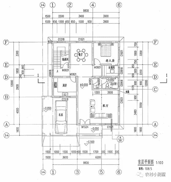 11.3X13.6米農(nóng)村小別墅，帶開放式車庫，18萬的造價(jià)真沒誰了