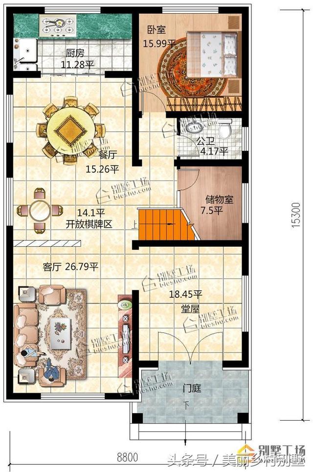 35萬(wàn)農(nóng)村三層自建房設(shè)計(jì)圖，外觀新穎別墅，布局好，建成氣派倍有面
