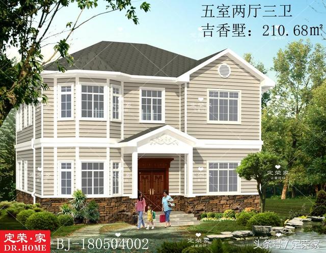 經(jīng)典二層別墅設(shè)計(jì)圖，外觀大氣，給人以最舒適的居住環(huán)境