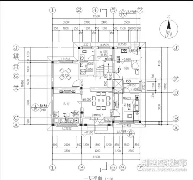 十款新農(nóng)村別墅設(shè)計，美觀大氣上檔次