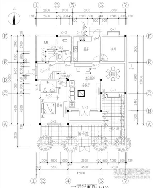十款新農(nóng)村別墅設(shè)計，美觀大氣上檔次