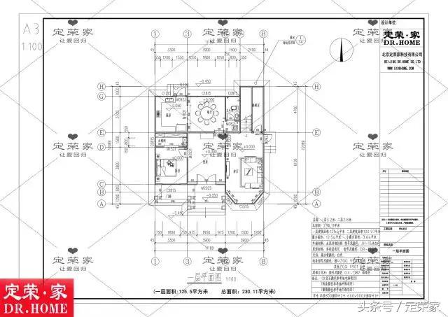 推薦兩款占地小的二層別墅設計圖，帶車庫，經(jīng)濟實用，結(jié)構(gòu)簡單。