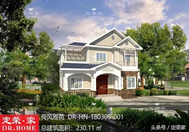 推薦兩款占地小的二層別墅設計圖，帶車庫，經(jīng)濟實用，結(jié)構(gòu)簡單。