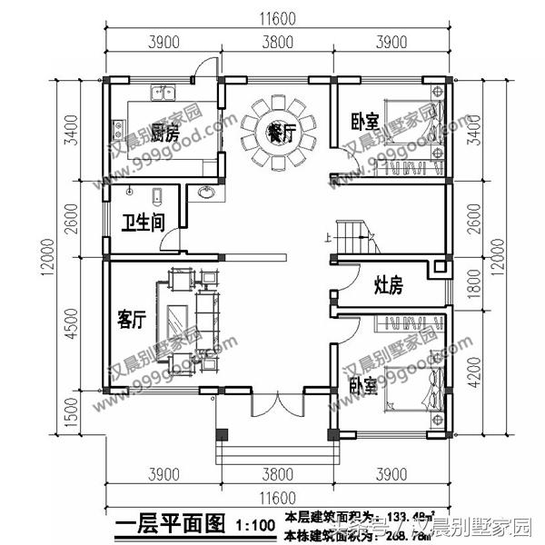 二層平頂小別墅設(shè)計(jì)圖，帶土灶+現(xiàn)代雙廚房，最適合偏冷的農(nóng)村地區(qū)自建。